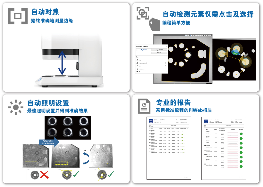 O-SELECT-02.jpg