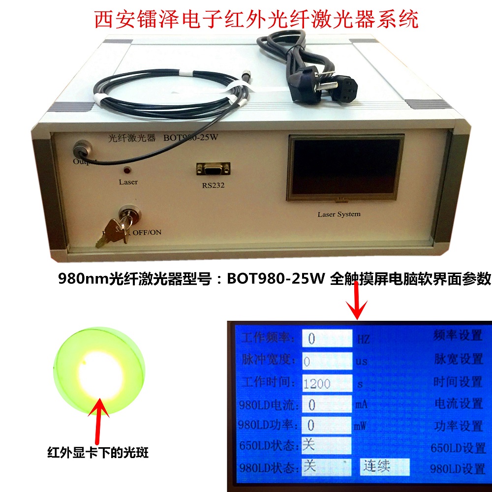 未标题-1_副本小尺寸.jpg