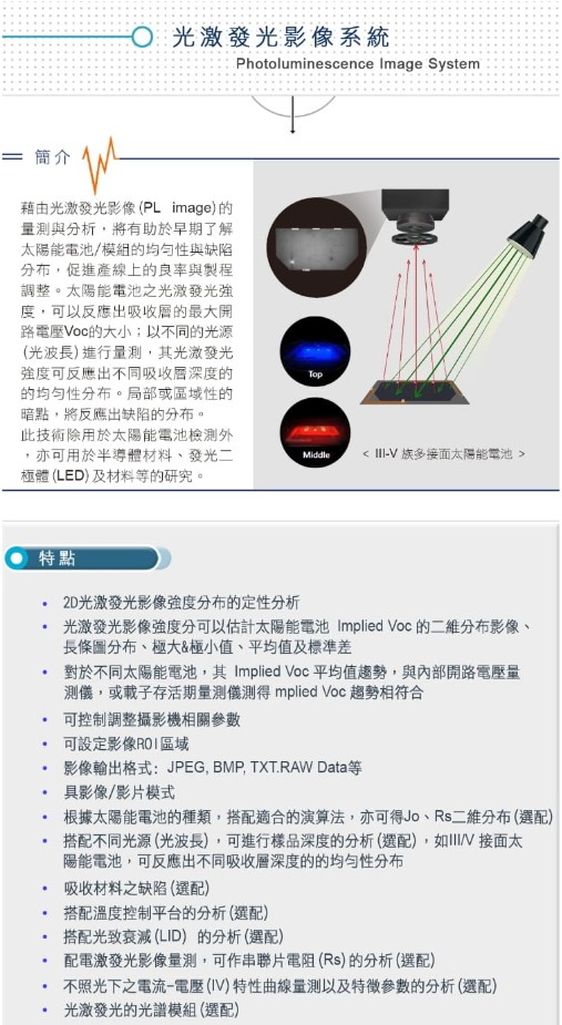 LSPL-R-1.jpg