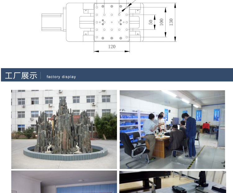 详情-模板_05.jpg