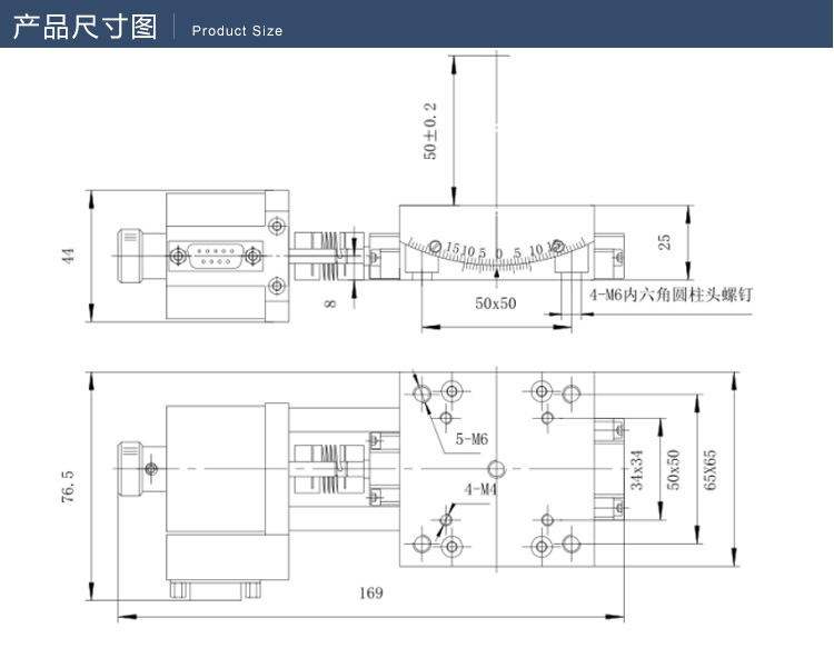 详情-模板_04.jpg