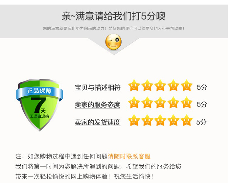 000详情_04.jpg