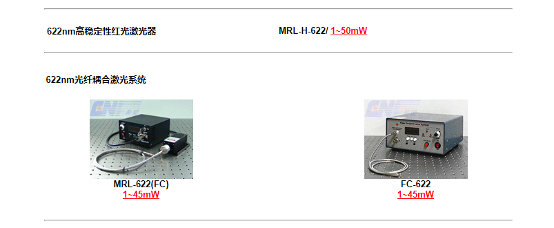 622-2.png
