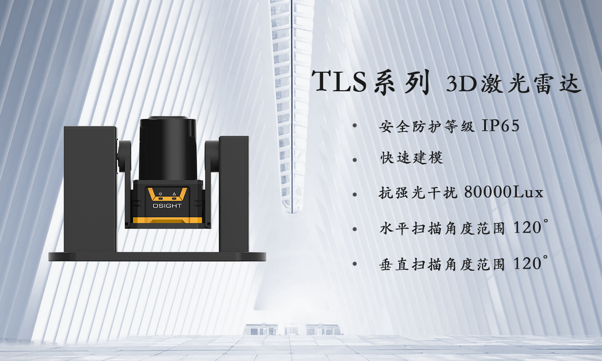 1590734303856803.jpg 3D官网.jpg