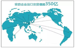 微信图片_20171107174043.png