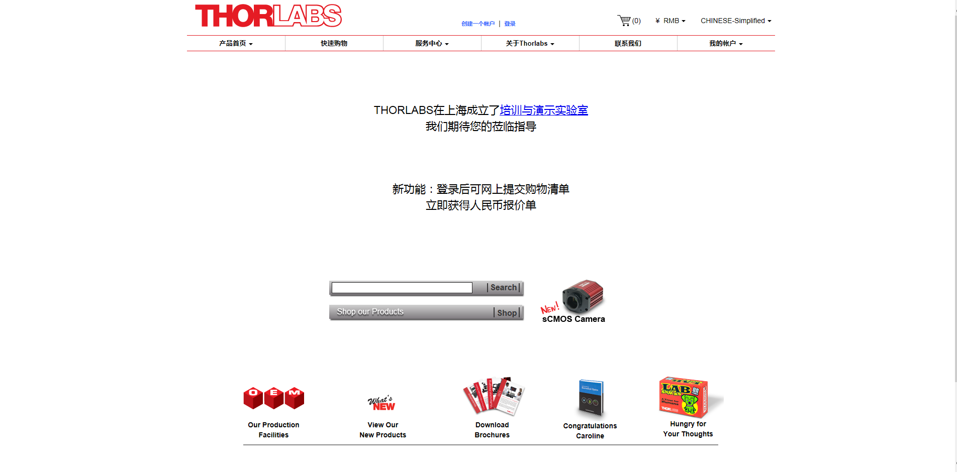 QQ截图20171108174402.png
