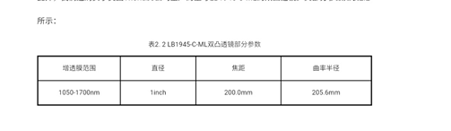 微信图片_20171108174758.png