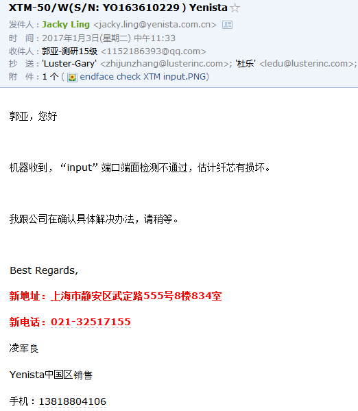 微信图片_20171202124049.png