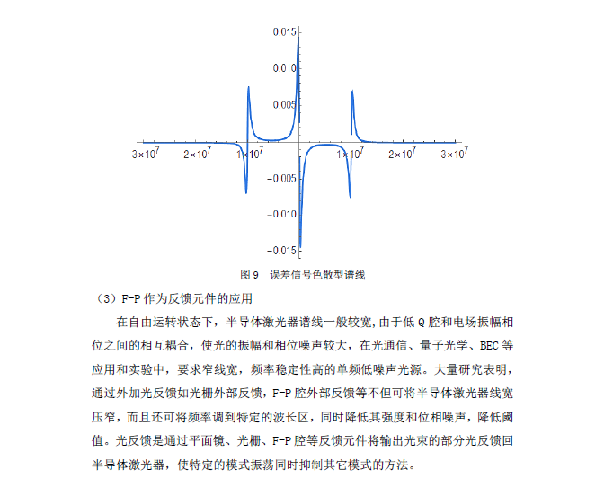 QQ截图20171212101013.png