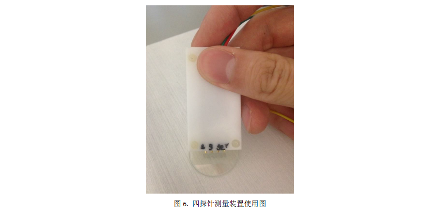 QQ截图20171218172715.png