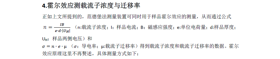 QQ截图20171218173014.png