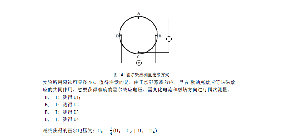 QQ截图20171218173033.png