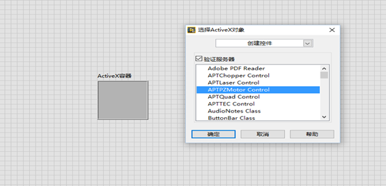 微信图片_20180208145235.png