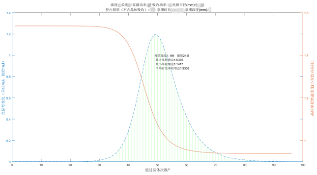 微信图片_20180226090321.png