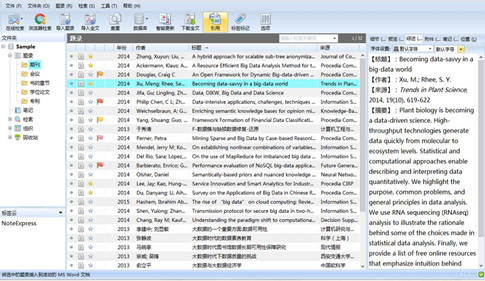 微信图片_20180301102043.png